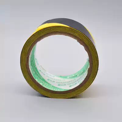 Decoration floor tile protection special warning tape wear-resistant scratches black and yellow zebra crossing wear-resistant