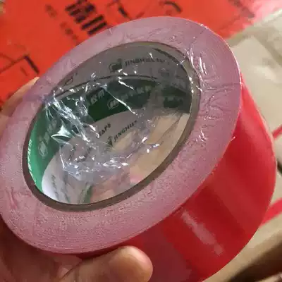 Construction special cloth tape Tape wear-resistant, non-viscous, easy to clean and decorate the ground protective film tape