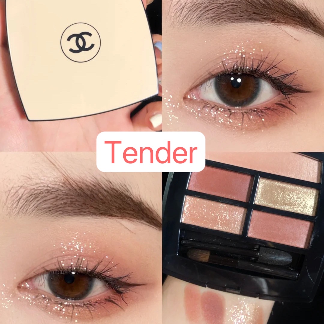 Spot Chanel Chanel Chanel les Beige Eye Shadow Deep Deep Tender Light Medium