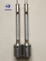 Seawater thermometer stainless steel water temperature sleeve precision breeding water temperature meter -5 40 degrees Celsius 0 2 division accuracy