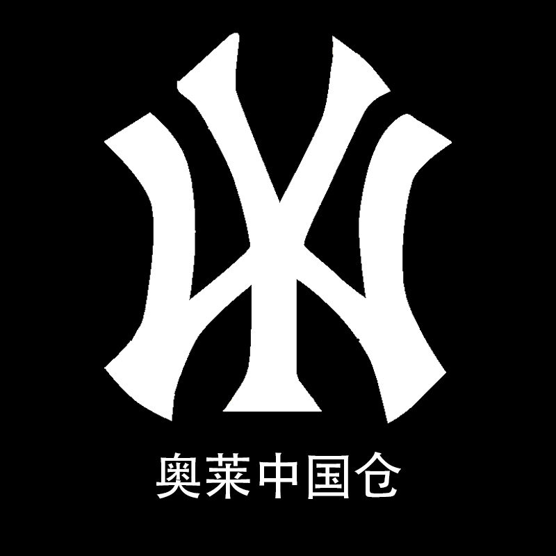 奥莱仓线上潮牌优品