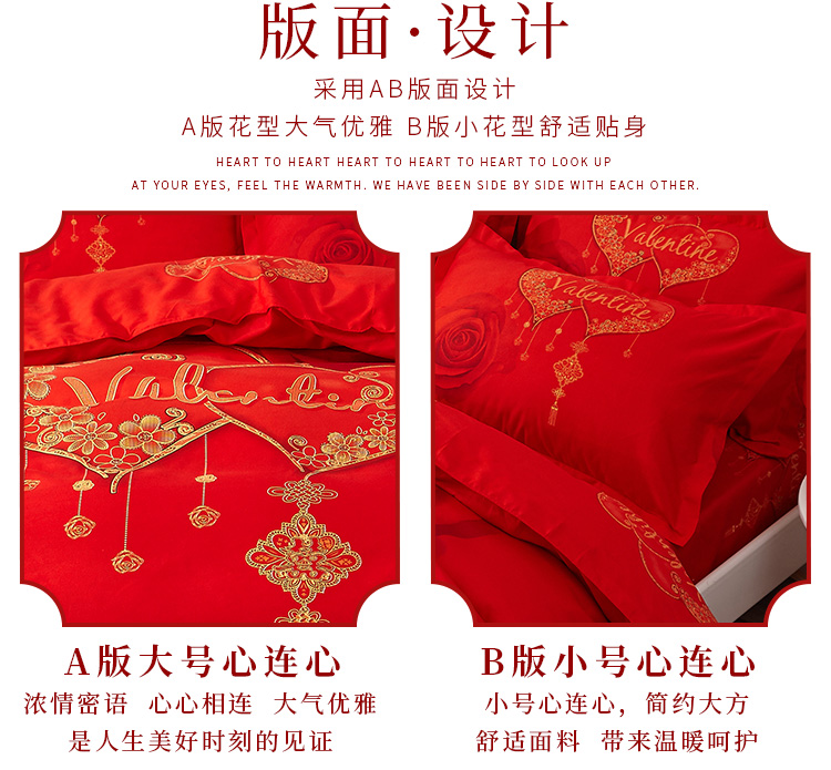 Chăn cưới hi của hồi môn cưới màu đỏ và màu xanh lá cây bao gồm chăn đơn mảnh lễ hội lớn màu đỏ trải giường hai bộ đôi - Quilt Covers chăn băng lông