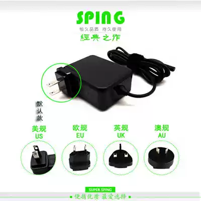 Lenovo ThinkPad T420s T430s Notebook computer 20V3 25A charging source adapter 65W cable