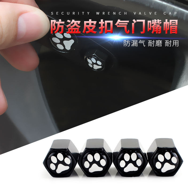 Car Tire Gas Nozzle Cover Cute Foot Print Valve Mouth Cap Anti-Bleed Universal Alloy Valve Core Gas Nozzle Cap Retrofit