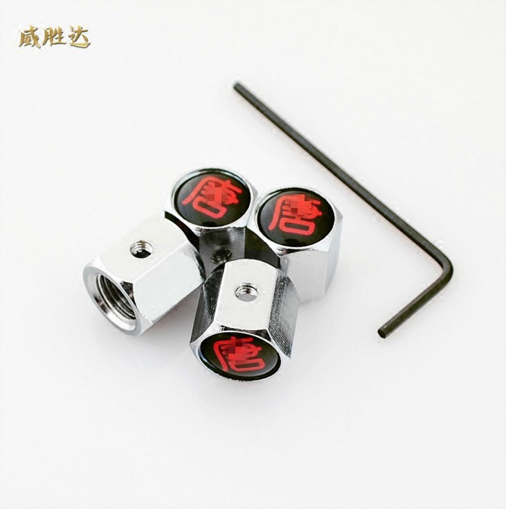 BYD Tang S7 Yuan Song Qin Speed Sharp F3 Solid Zinc Alloy Explosion Valve Cap Tire Valve Core Nozzle Cap Retrofit