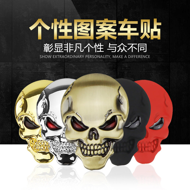 Car Personality Decoration Stickler Skull Head Retrofit Metal Body Sticker Car Tailmark Demon Car Sticker 3D Solid