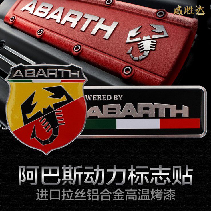 Car Trim Patch 3D Solid Metal Car Sticker Scorpion Abbas Signs Stickletag Body Scratcher Body Scratcher