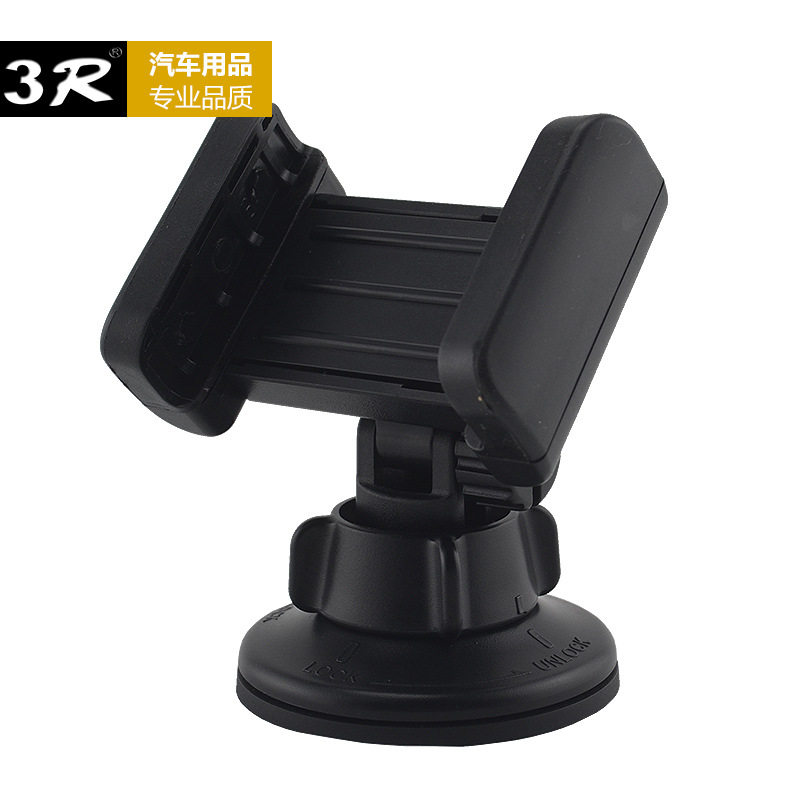 3R front windshield sucker type car load 360-degree rotation adjustable car hand rack seat