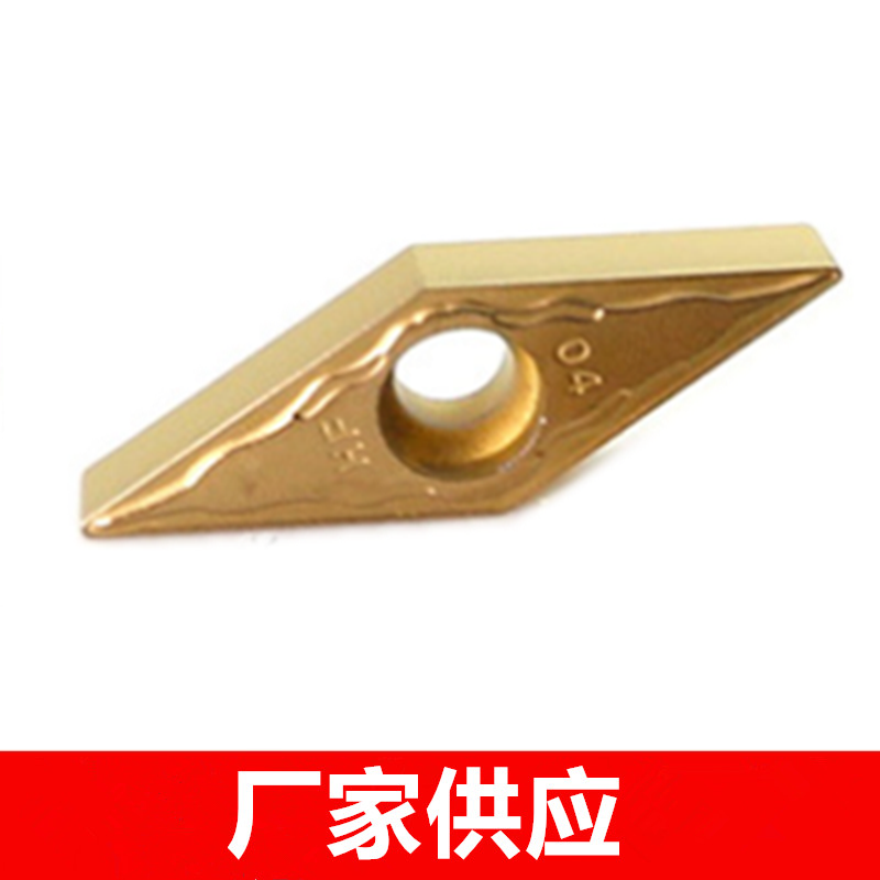 Zhuzhou CNC Turning Blade YB6315 VBMT160404-AHF Special Sale Quality Assurance