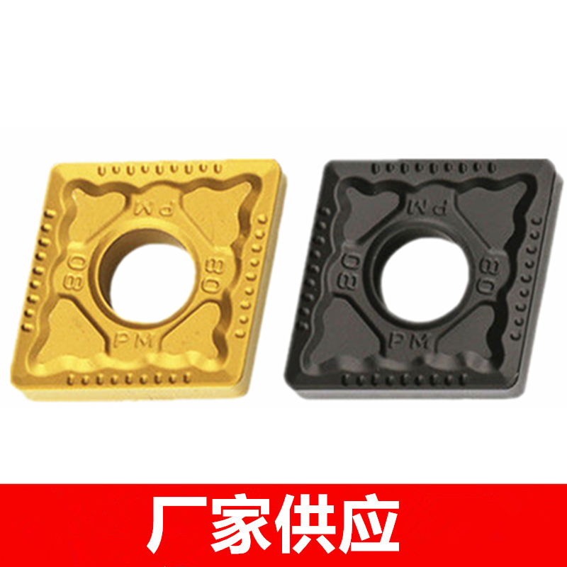 Zhuzhou diamond CNC turning blade CNMG120408 120404 120412-PM YBC251 252