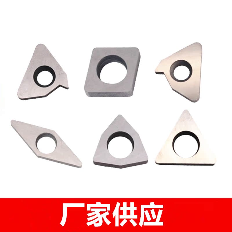 CNC lathe tool accessories turning tool bar tool holder alloy pad blade SW0804 peach-shaped hexagonal tool pad YG8