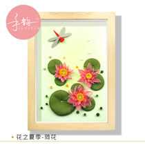 Hand rhyme paper (flower summer-Lotus) material package creative diy handmade origami lotus hanging painting set