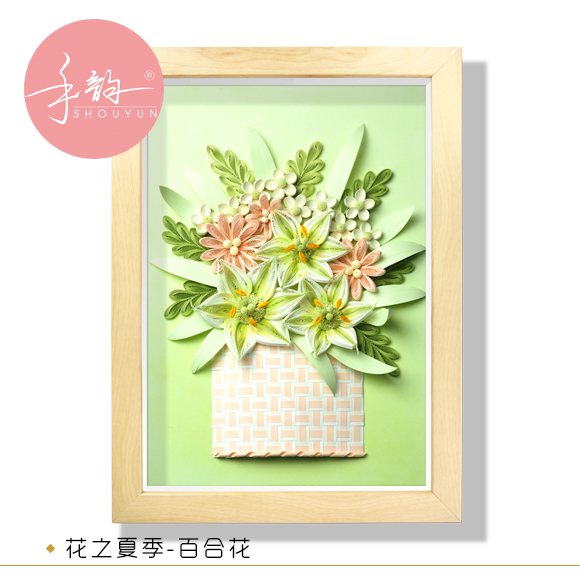 Handrhyme derivatives Lily Material Pack Adult hand - made diy lily derivatives derivatives drawing flower basket customization