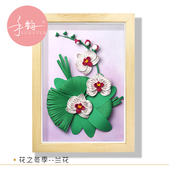 Handrhyme derivative paper Orchid package Winter Flower Garden Derivatives Painting Handmade Orchid Material Set