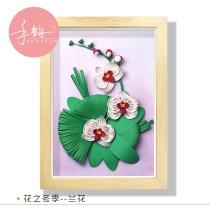 Hand rhyme Paper Orchid material package winter flower gardening paper painting handmade origami hanging painting material set