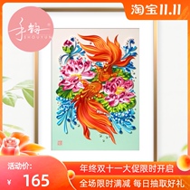 Hand rhyme paper (Heyan Yuyue) material package moral paper frame painting handmade diy New Year gifts