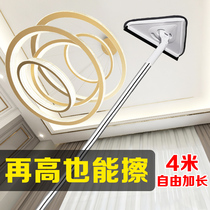Triangle dust removal Universal small mop Wall cleaning ash retractable cleaning roof Ceiling dust cleaning artifact