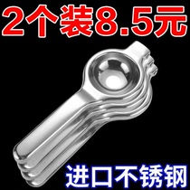 Stainless steel manual juicer to squeeze lemon juice artifact household hand-pressed orange clip mini juice machine