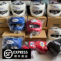 Japan Import Winning Head Boxing Boxing Monkey Face head beam protector spot male and female universal