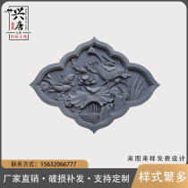 Antique lotus floral diamond-shaped brick sculpted ancient architectural wall decoration hanging decorated with wall-wall background wall relief Street View ancient town