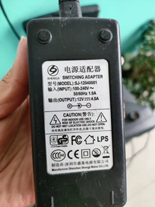 Подходит для адаптера питания Shenzhen Shengji, модель SJ-1204001, выход 12V4.0A, бесплатная доставка и доставка кабеля