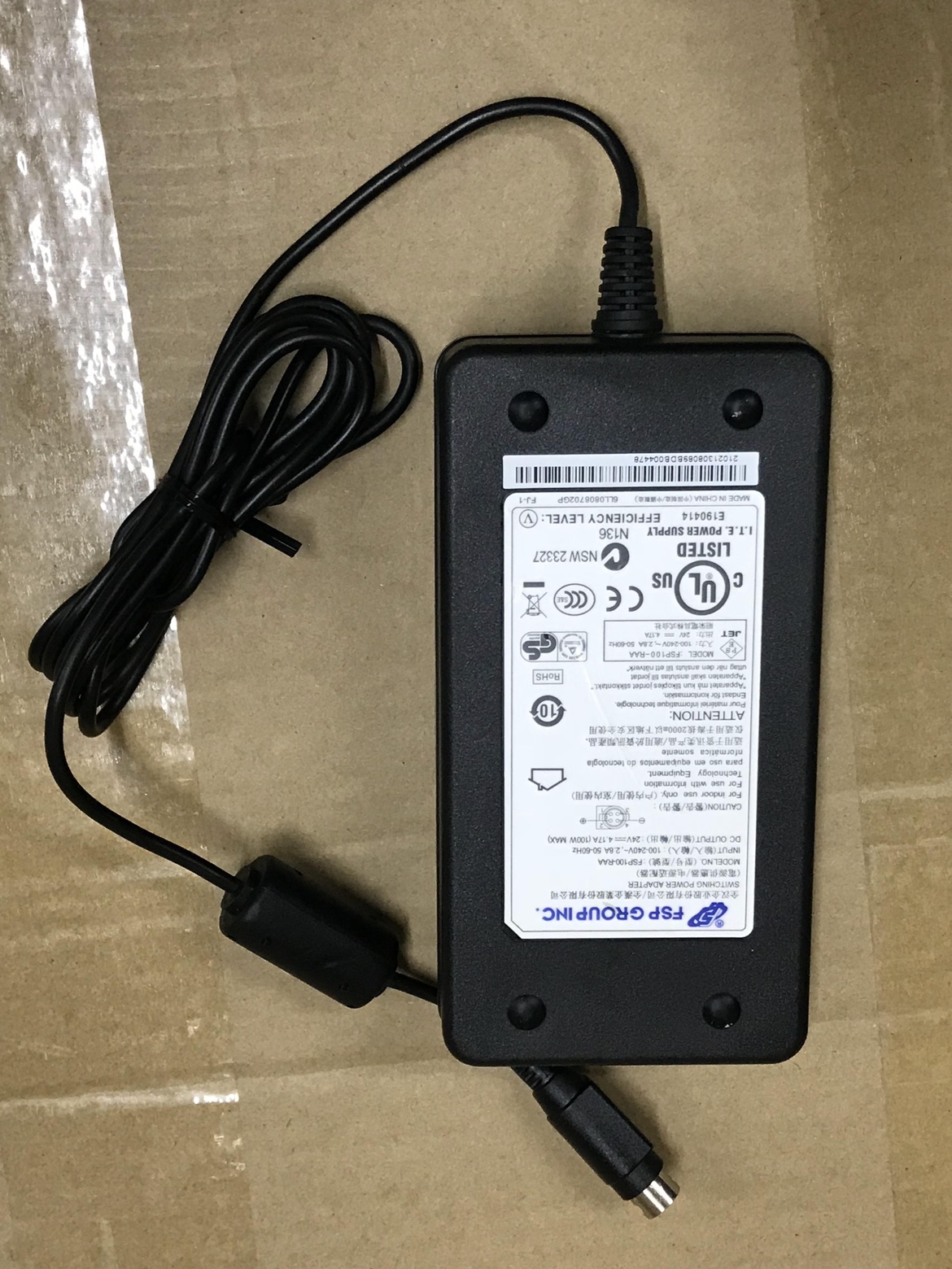 Huawei Terminal Power Adapter Cable VP9030 9035A 9036 9039S 9039 24V4 17A