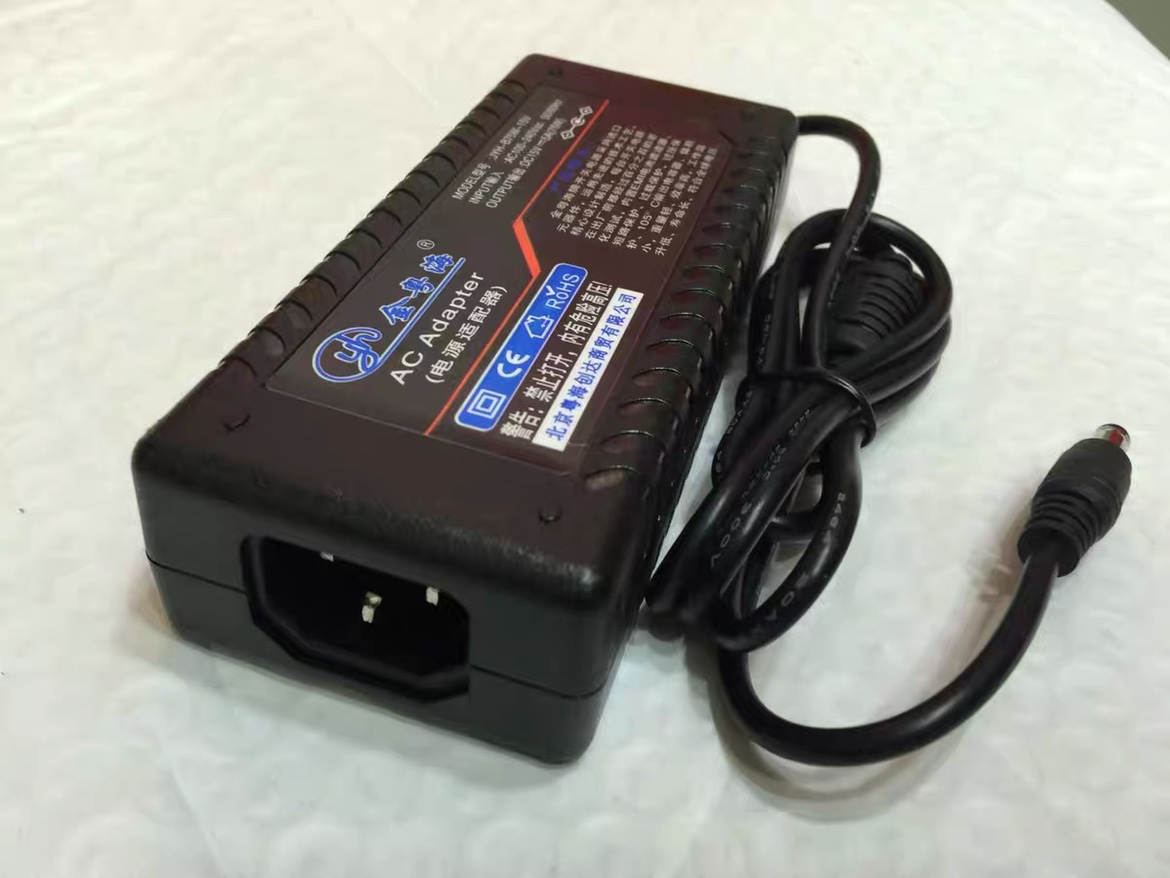 Jinyuehai 15V5A Power Adapter JYH-75W-15 LCD Monitor LED Charger Power Supply