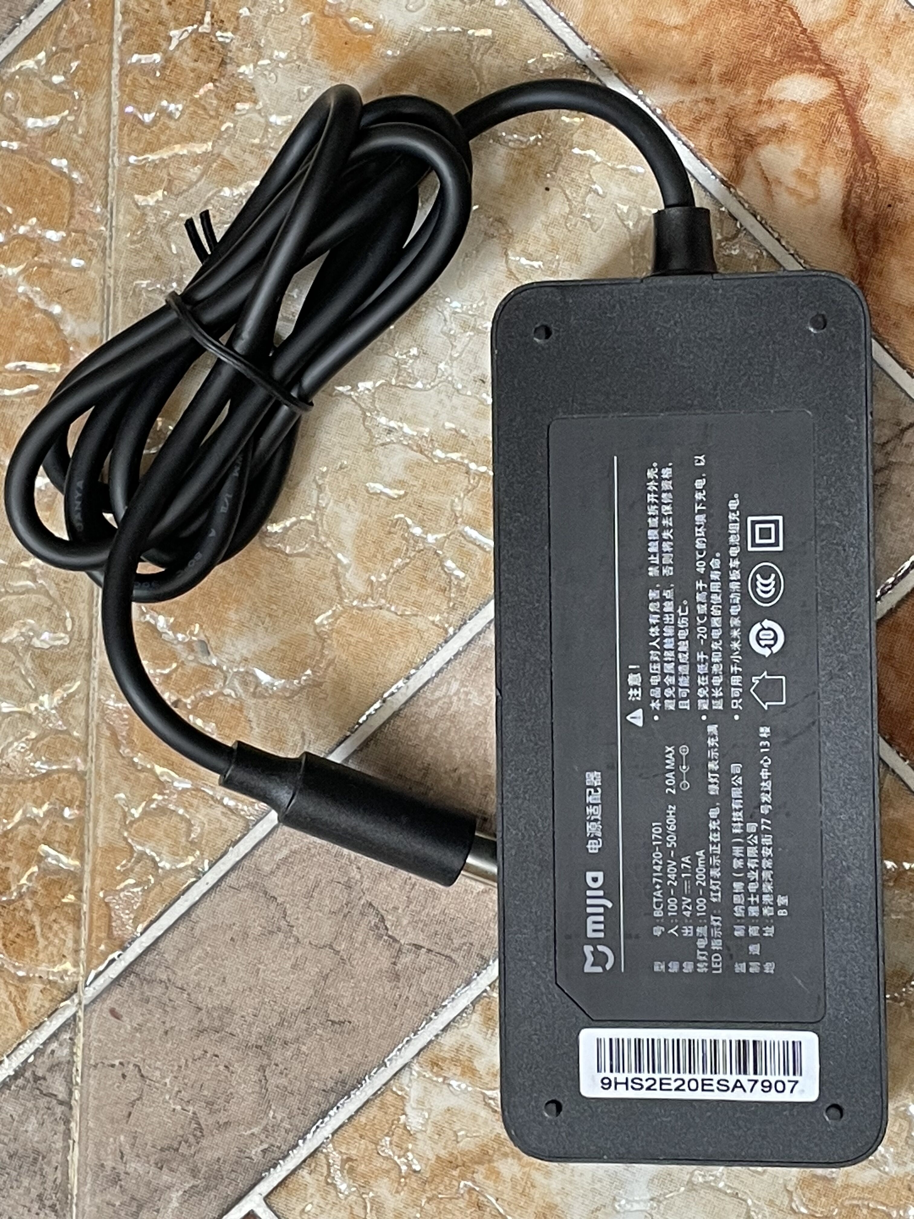 Xiaomi Mijia Electric Scooter 42V1 7A Lithium Battery Charger M365 Accessories HT-A09-71W