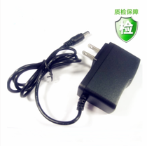 Panasonic EW3106EW3107 electronic sphygmomanometer external power adapter 6V regulated power cord