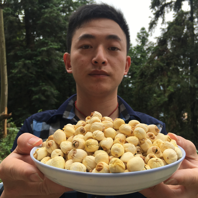 Jianning lotus seed dry goods without core white lotus to core non-grinding leather Xiangtan Liantong Heart 250g lily silver ear spoon powder material