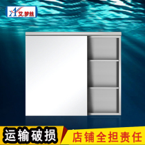 304 stainless steel bathroom mirror cabinet bathroom mirror with storage rack bathroom wall cabinet storage cabinet storage wall cabinet