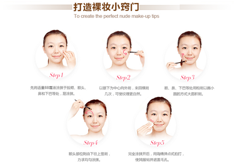 Han Shu Ma Thuật Hạt Nước BB Cream 3 Túi Ma Thuật BB Cream Bộ Quà Tặng Giữ Ẩm Hydrating Kem Che Khuyết Điểm Bị Cô Lập Chính Hãng