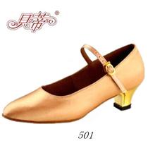 Betty Dance Shoes Girls Modern Shoes 501 Satin Light Skin Ballroom Dance Ballroom Dance Competition Performance Soft Sole