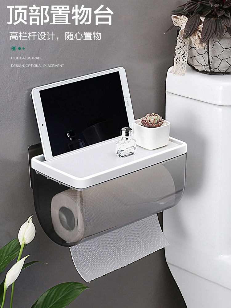 Toilet toilet paper towel box multi-functional storage rack free of punching waterproof paper drawer bathroom creative roll paper holder