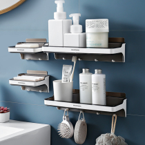 Toilet suction wall-style shelve wall Wall-mounted Soap Rack Bathroom disposal box Perforated Containing Shelf Soap Box