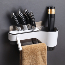 Punch-free kitchen rack multifunctional Wall Wall knife holder chopsticks cage drain storage rack knife holder chopsticks cage