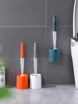 Home Wall-mounted Toilet Brush Suit No Dead Angle Clean Long Handle Brushed Toilet Brush Toilet Toilet Toilet Wash Toilet Brush