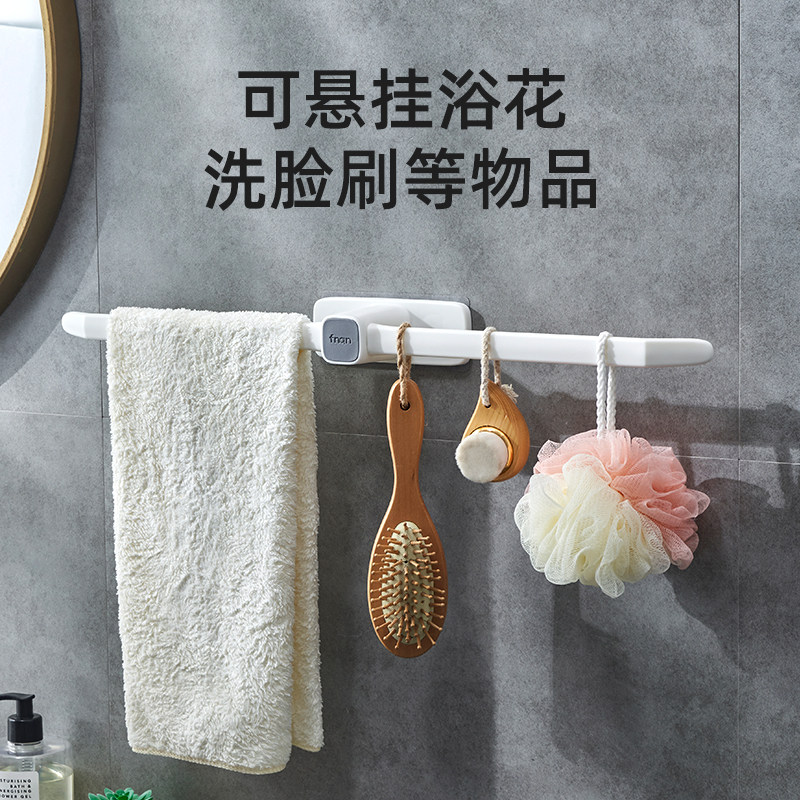 Wall-mounted kitchen towel rack rag rack free punch towel bar simple silver nail-free rack hanging rag rack