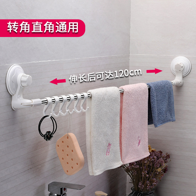 Towel rack punch-free bathroom suction cup retractable stainless steel powder room with towel rack strong hook rack