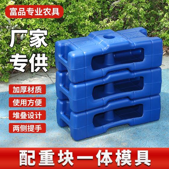 Electric Lifting Basket Weight Blocks, Plastic Weight Blocks in One-Piece Mold, Plastic Cement Weight Blocks, Truss Weight Blocks