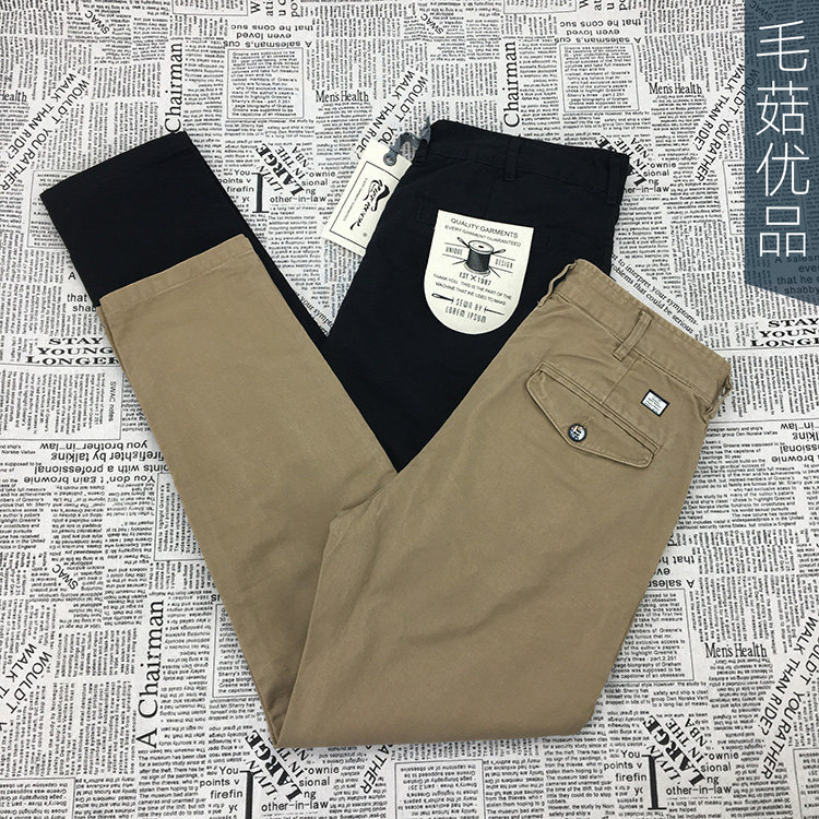Japanese Retro Straight-Leg Pure Cotton Casual Pants for Men, Black, Khaki, Army Green, Thick Twill Fabric, Spring and Autumn Work Pants Japanese Retro Straight-Leg Pure Cotton Casual Pants for Men, Black, Khaki, Army Green, Thick Twill Fabric, Spring and Autumn Work Pants
