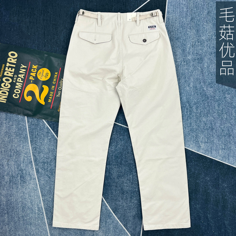 High-End Autumn New American-Style Straight-Leg Casual Pants for Men, Off-White with Double Pockets, Basic Versatile Trendy Long Pants