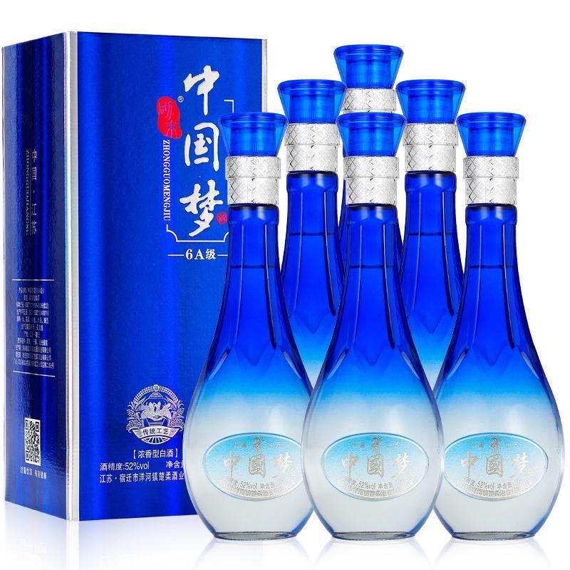 中国梦白酒整箱特价 浓香型纯粮食酒52度500ml*6瓶礼盒装送礼-实得惠省钱快报