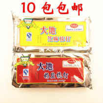 10 packs of Earth Sesame Soda Cookies 200g Milk salt soda 12 packs of individually packaged sea salt soda cakes
