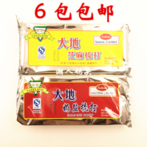 6 packs of Earth Milk Salt Soda Cookies 200g sesame soda 12 packs of individually packaged sea salt Soda cookies