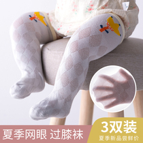 Baby Long Silo Socks Summer Slim pure cotton newborn baby socks Anti-mosquito socks mesh over knee medium-high cylinder Childrens socks