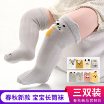 Baby long cylinder socks over knee spring autumn pure cotton 0 thin section 3 years 6-month summer baby stockings newborn stockings