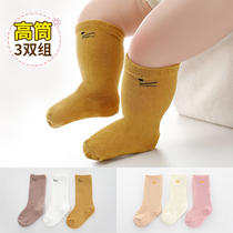 Baby Socks Spring Autumn Pure Cotton Summer Slim 0-3-month 1-year-old newborn baby Autumn winter outwear mid-tube stockings
