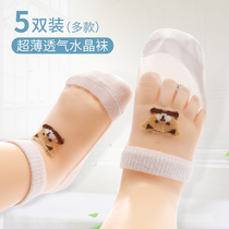 Baby Socks Summer Ultra Slim Child Baby Crystal Silk Socks Breathable Cute Princess Newborn Summer Short Socks
