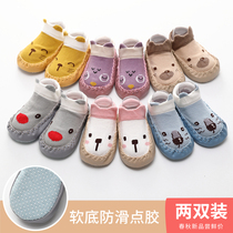 Baby Flooring Socks Glue Anti Slip Anti Fall Spring Autumn Slim 0-1-year-old Baby Soft Bottom Shoes Indoor Walking Socks